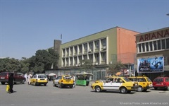 Ministry of Finance (MOF)